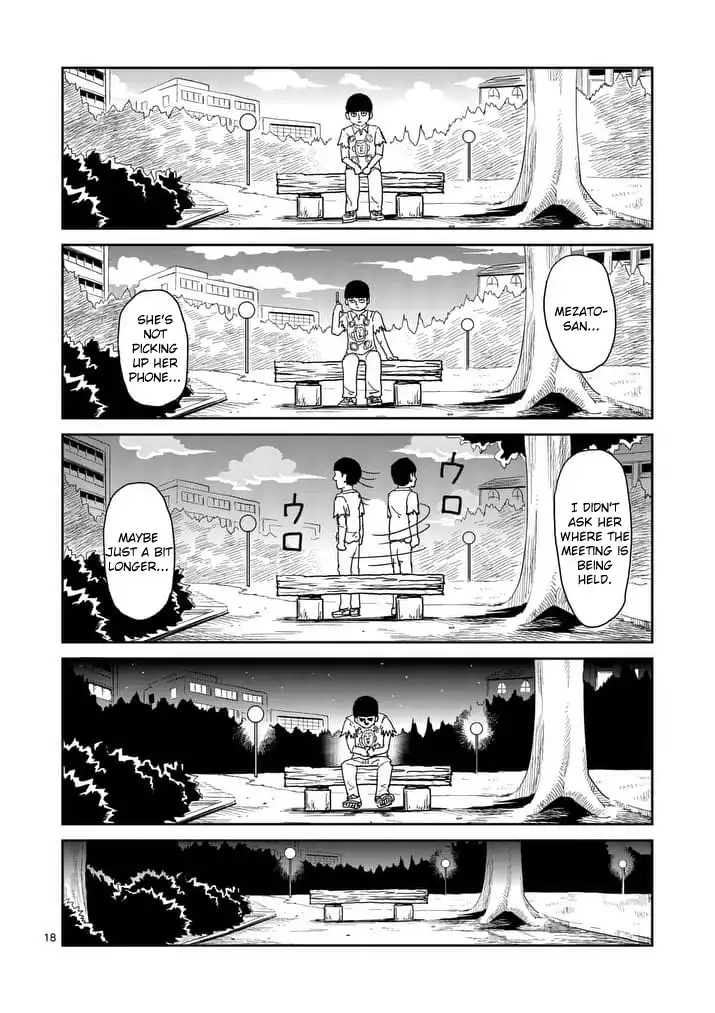 Mob Psycho 100 Chapter 95.2 7